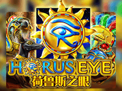 Horus Eye game icon